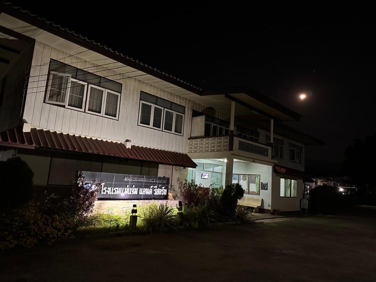 Mae Chaem Hotel&Resort Exterior foto